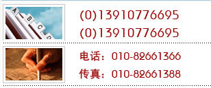 ¼ŵ绰